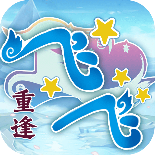 【开区通知】：“S12.南瓜小镇”7月12日13:00开启！(图1)